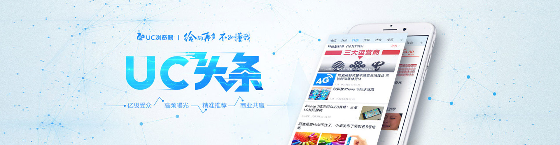 苓雅竞价端口开户