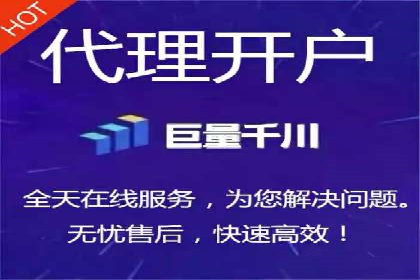 优化百度推广方案：提升广告转化率实战技巧