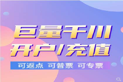探索SEM托管代运营：提升广告转化率的方法