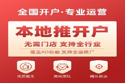 SEM代运营公司案例：实战经验分享