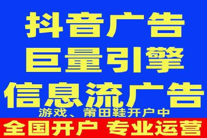 sem代运营机构经典案例：提升广告投放效果
